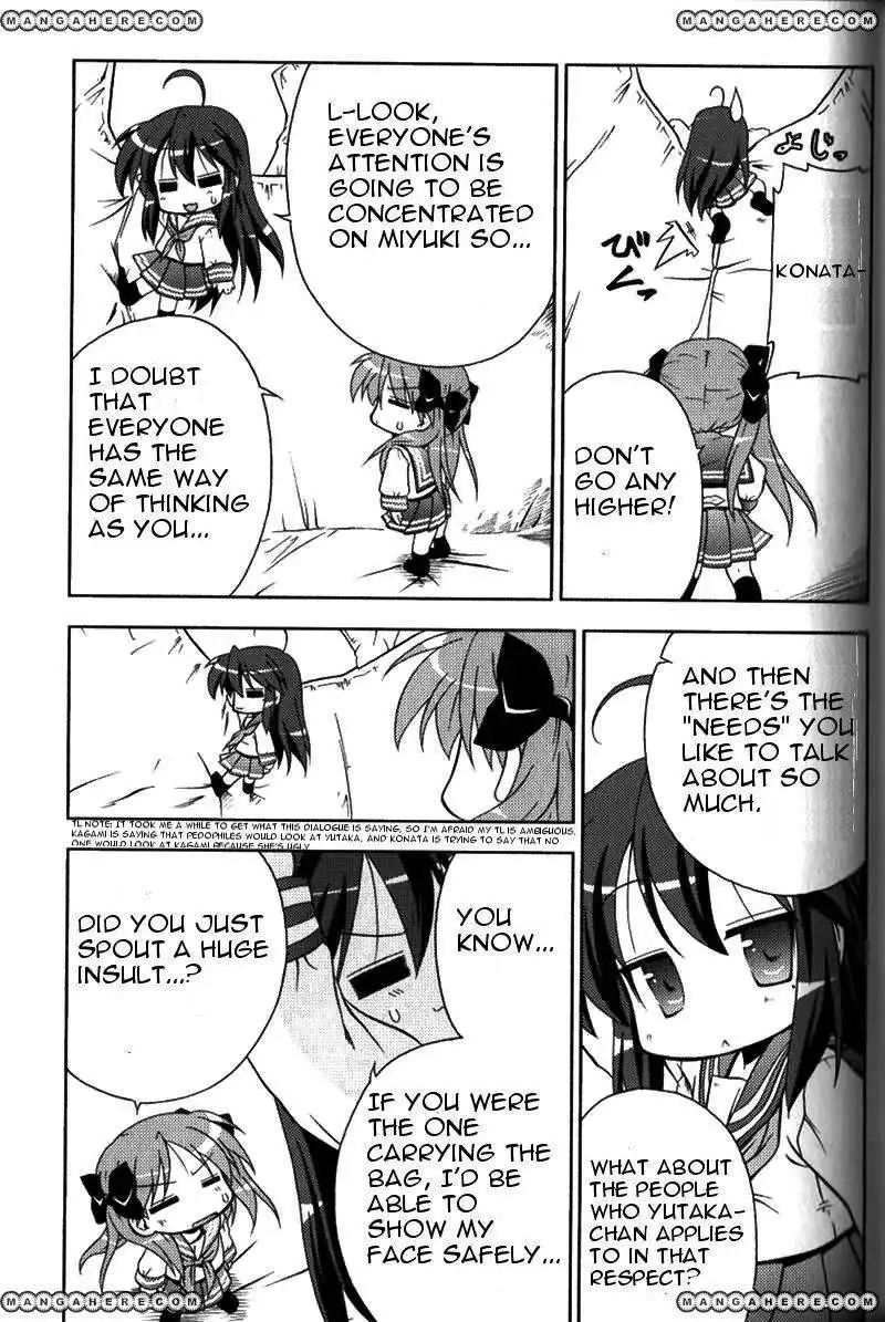 Lucky Star Pocket Travelers Chapter 5 18